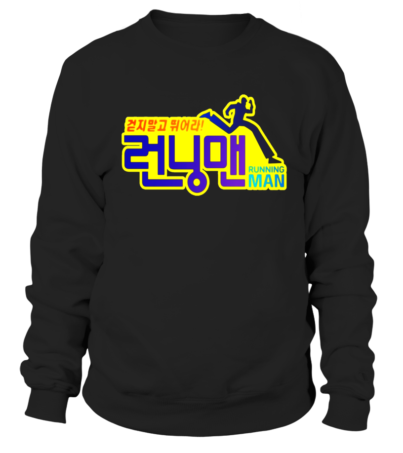 running man sweatshirt