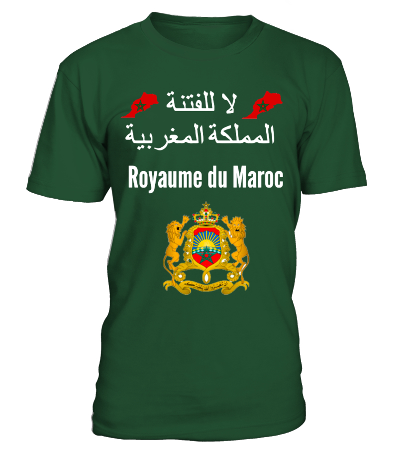 Ticheurte Maroc