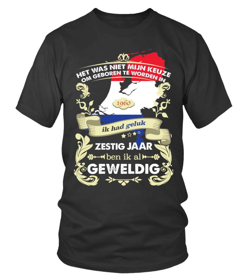 Nederland 1960 T shirt Teezily