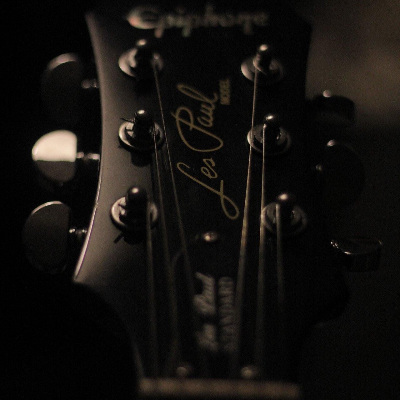 Gibson Les Paul